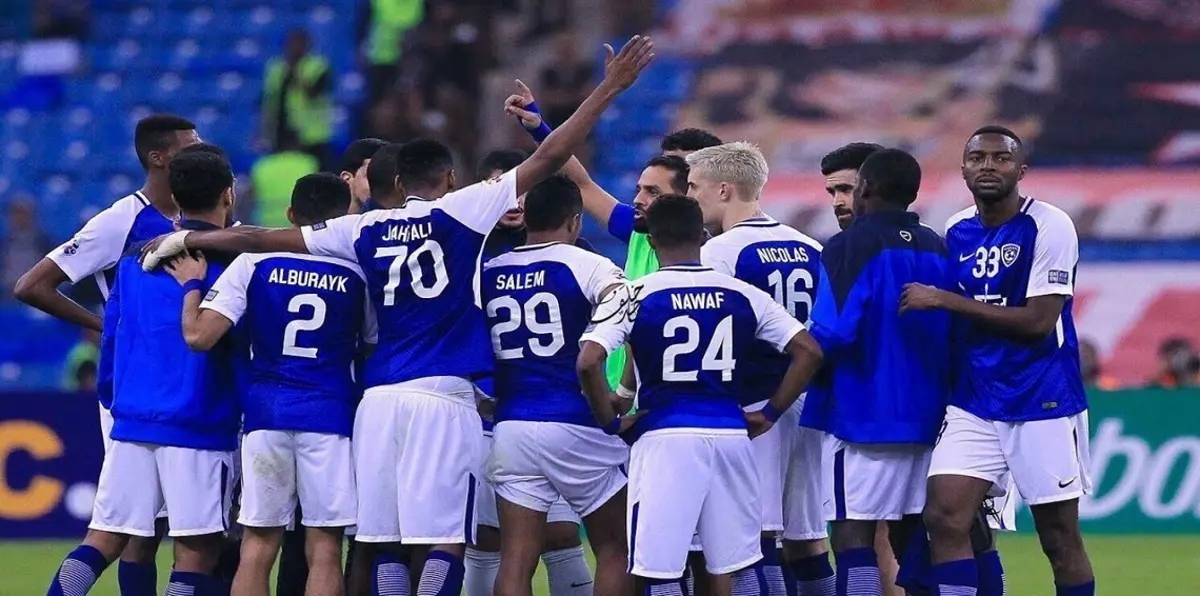 "الكويت" تستضيف مباريات نادي الهلال السعودي أمام فرق إيران وقطر بدوري أبطال آسيا