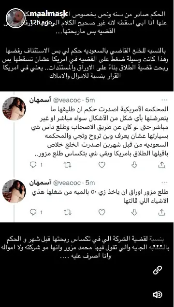 28c0d4fe-0c72-4e82-aeb4-d5e6e3418e16