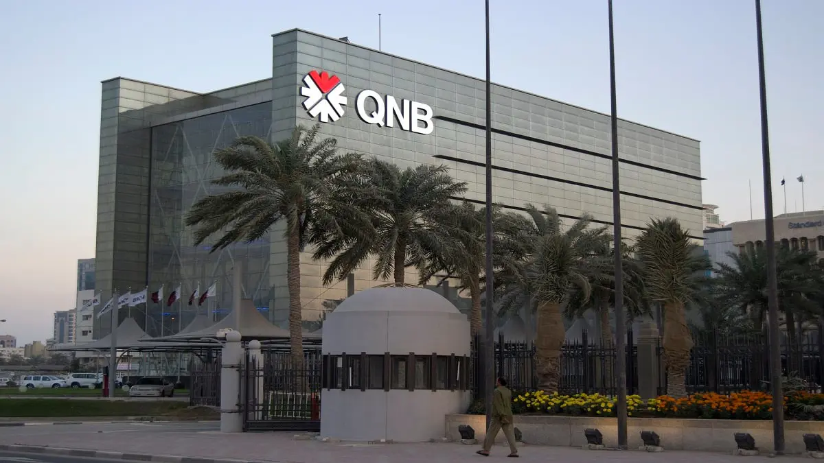 البنوك القطرية تقلص الاعتماد على الدولار في إصدارات الدين العالمية