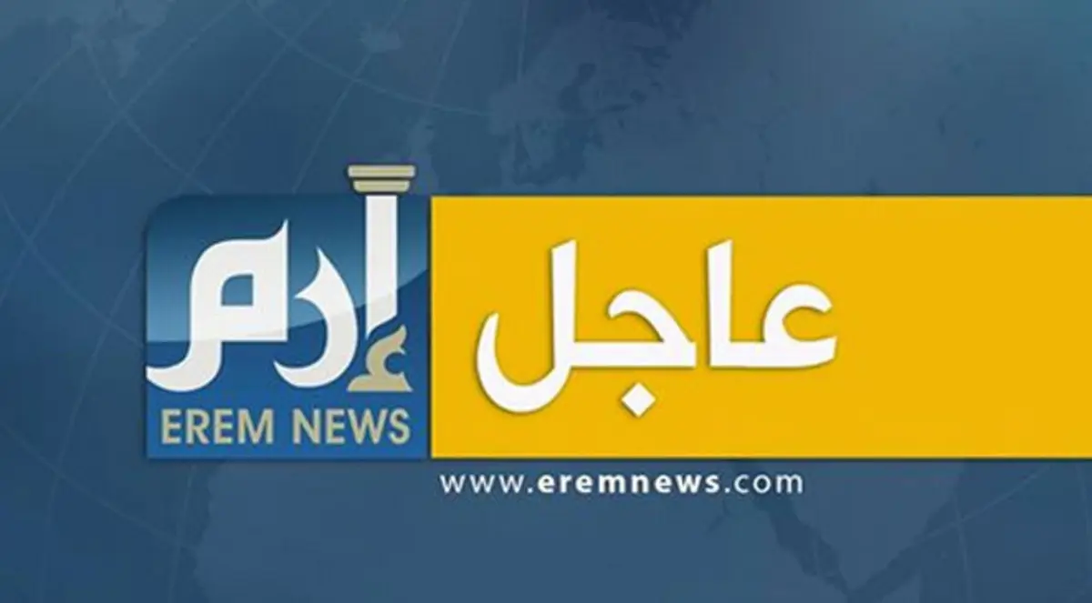 بعد أنباء عن وفاته.. طارق صالح يظهراً معزياً‎ وبجانبه العميد محمد صالح (شاهد الصورة)