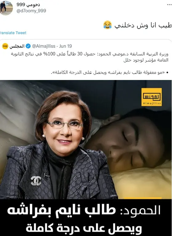 293830f2-9fe2-4125-b4aa-2df21481c4aa