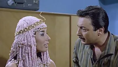 لبنى عبد العزيز ورشدي أباظه فيلم عروس النيل
