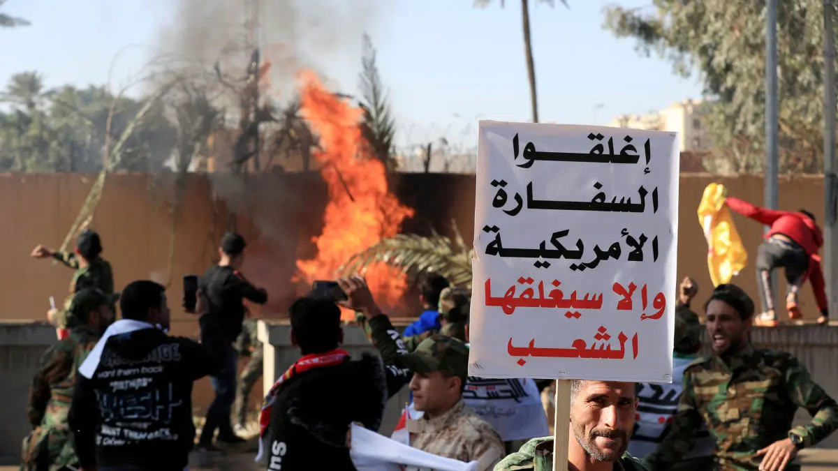 أمريكا تطالب رعاياها بعدم الاقتراب من سفارتها في بغداد