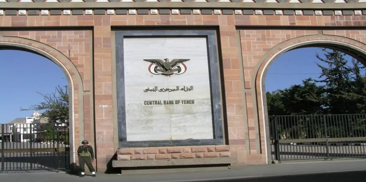 صراع مكشوف على المناصب بين طرفي الانقلاب في اليمن 