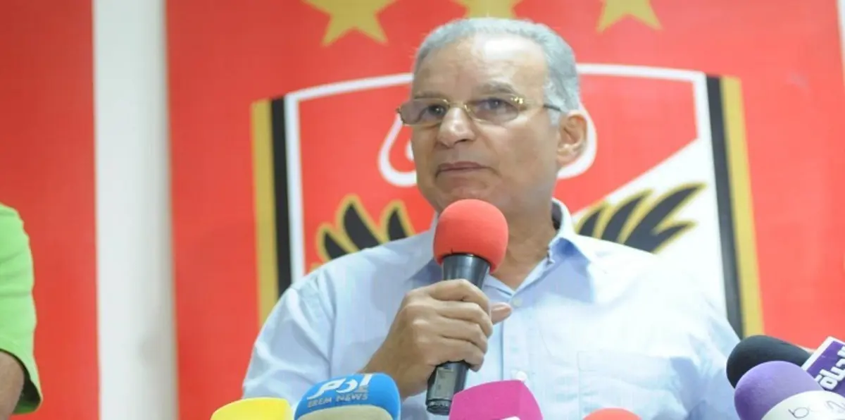 الأهلي المصري يرفض عقد صفقات جديدة