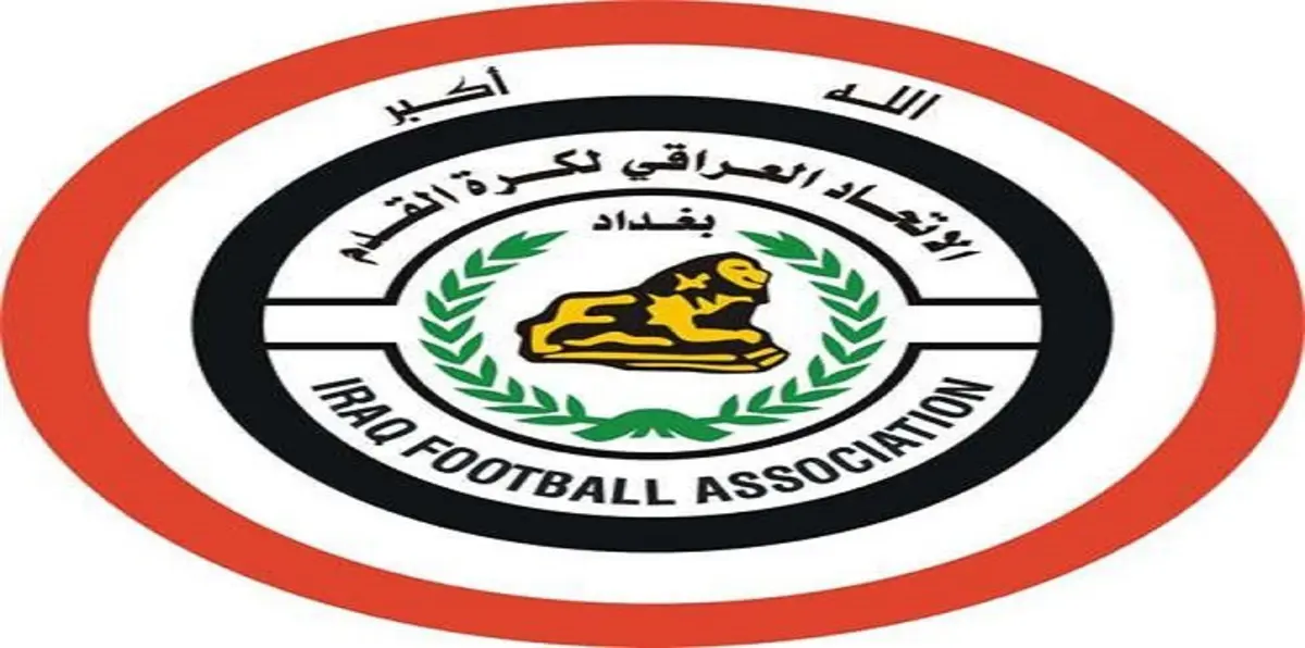 قناة الكأس القطرية تشتري حقوق نقل الدوري العراقي