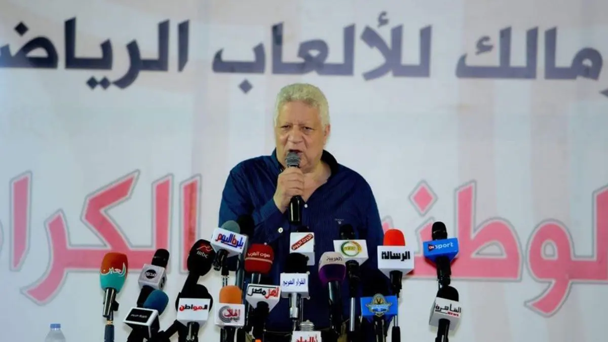 مرتضى منصور: إيهاب جلال باع مباراة المصري للأهلي.. ولا أحد يستطيع إفساد علاقتنا بتركي آل الشيخ (فيديو)