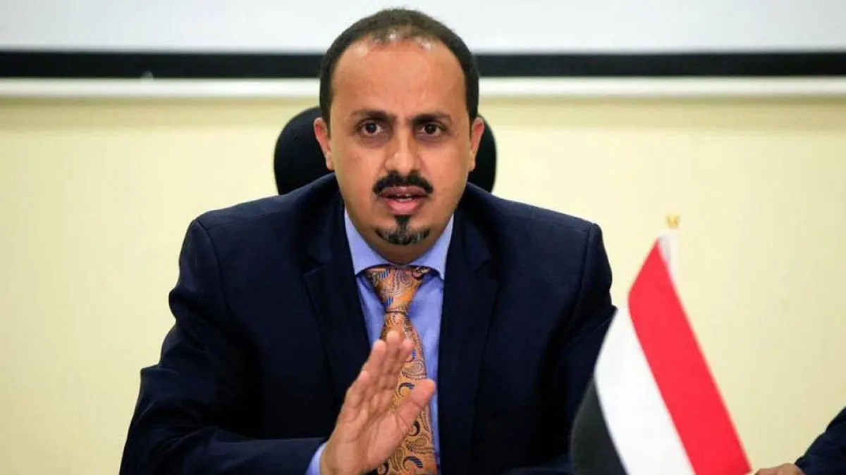 الحكومة اليمنية تهاجم وسائل إعلام سعودية وتتهمها بنشر "مزاعم" بشأن "سقطرى"