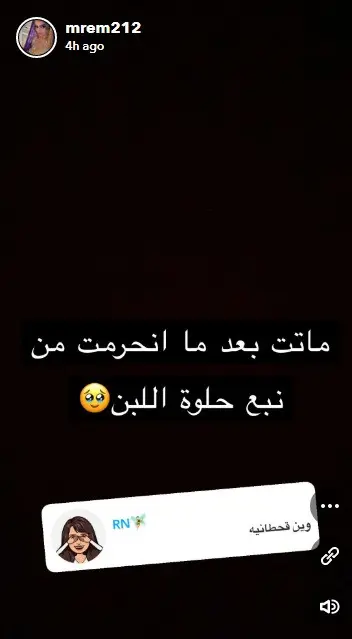 2ad1da67-8c64-4cfe-b2f4-c394af65ab4f