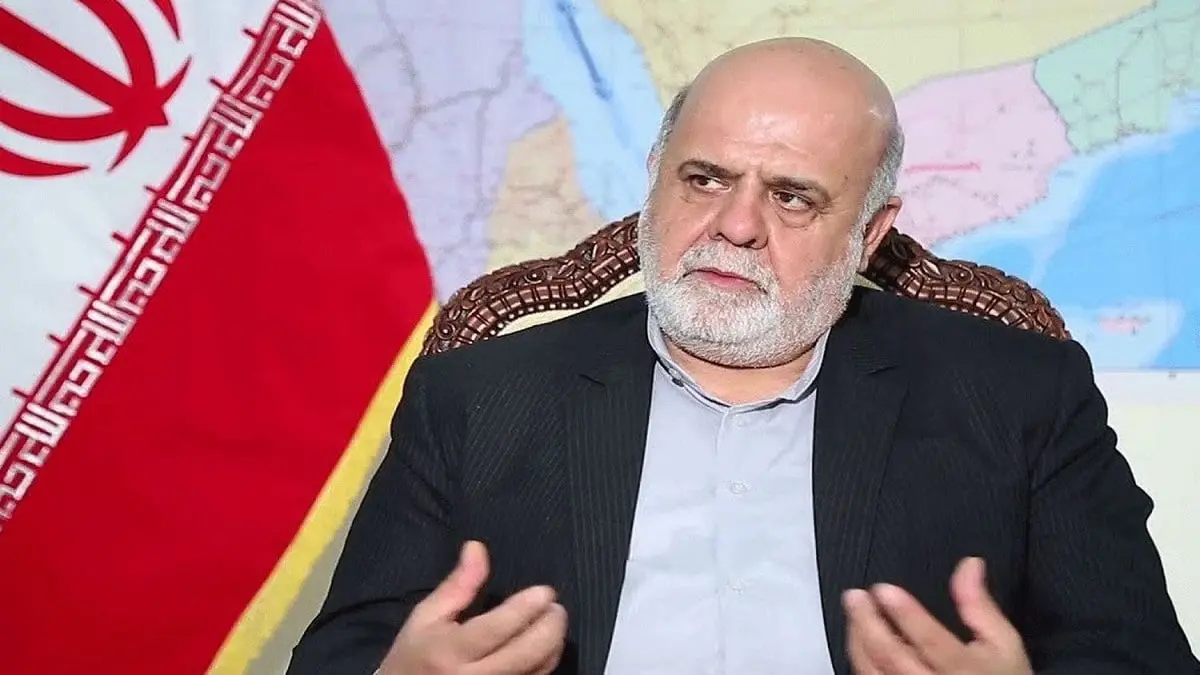 من الحرس الثوري إلى الحقل الدبلوماسي.. سفير إيران لدى العراق سعيد بالعقوبات الأمريكية