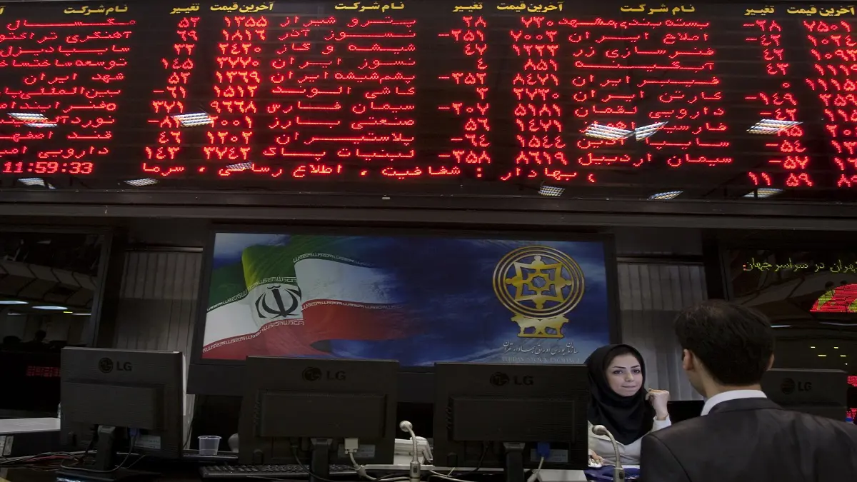 استقالة ظريف تهوي بسوق الأسهم الإيرانية