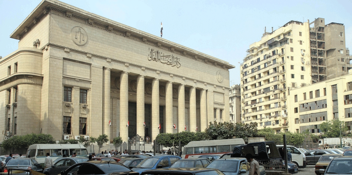 مصر.. حكم نهائي بإدراج 135 شخصًا على "قوائم الإرهاب"