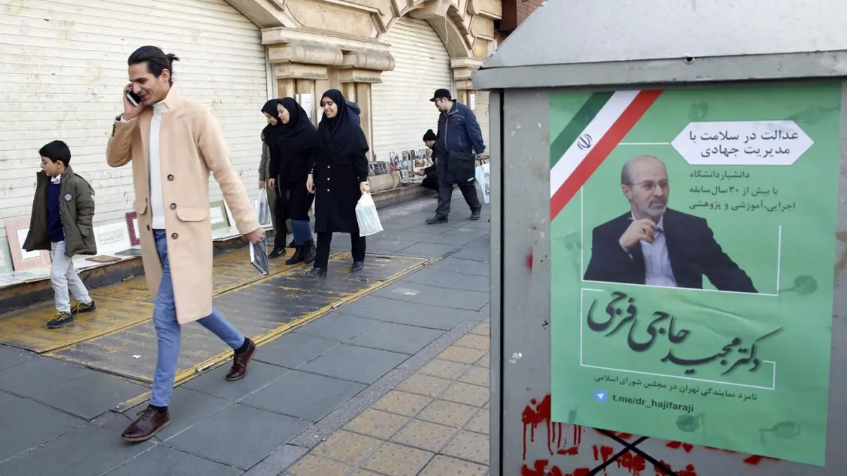 توقعات بتراجع الإقبال في انتخابات إيران وسط حالة الإحباط بين النساء والشباب