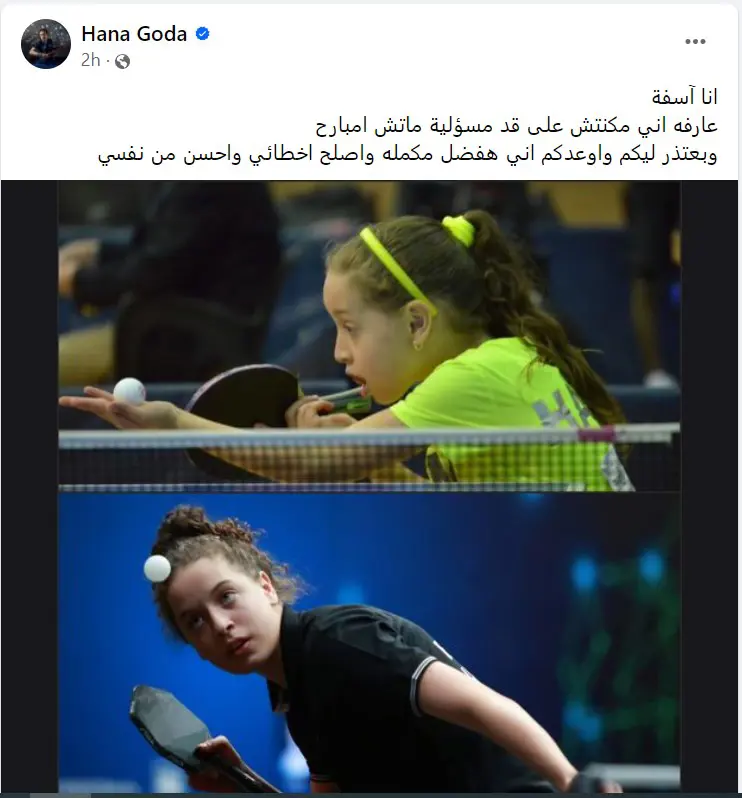 منشور هنا جودة