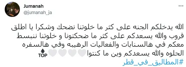 2c82df6e-1a64-4b14-aa33-0aba6ccbc297