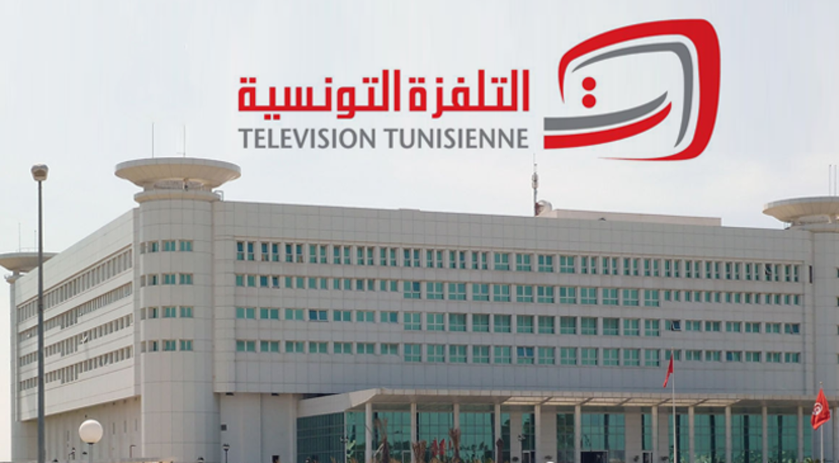 "الإرهاب" و"السياسة" و"الفساد" على مائدة الدراما التونسية في رمضان
