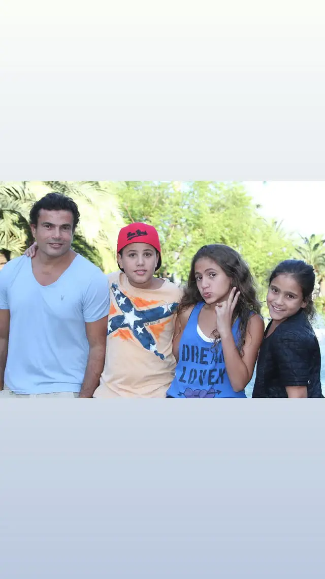 عمرو دياب مع اولاده