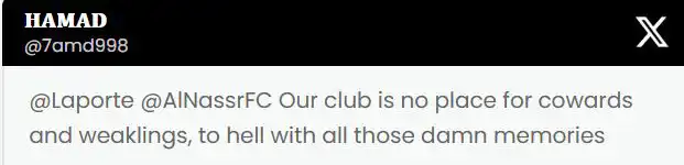 تعليق مشجعي النصر على رحيل لابورت
