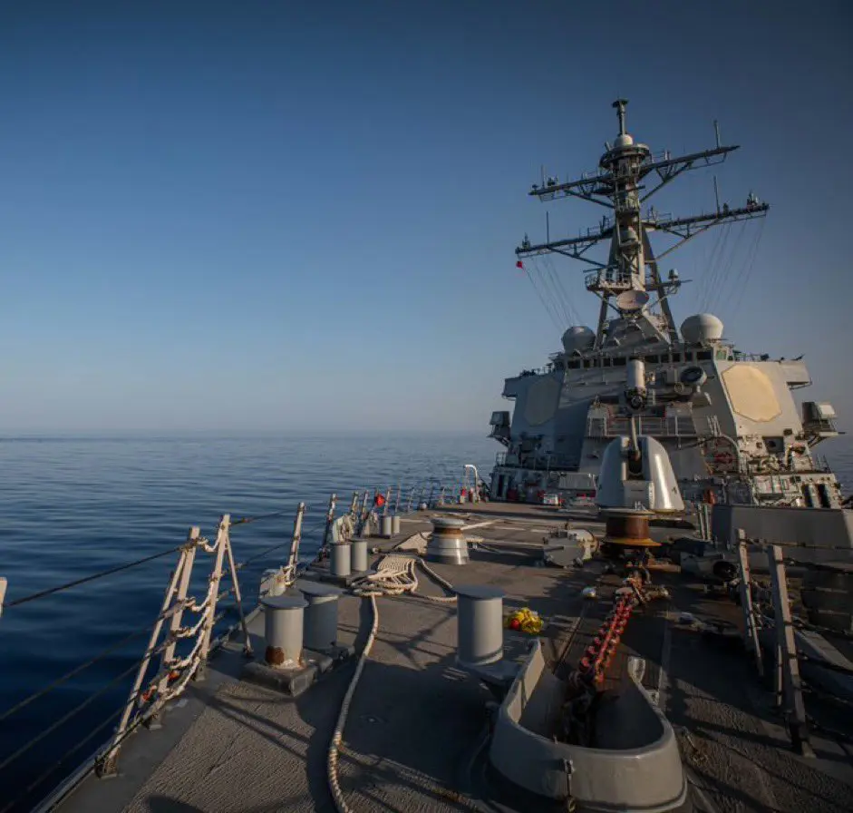 واشنطن تعلن إسقاط صاروخ و3 مسيّرات حوثية استهدفت السفينة "كارني"