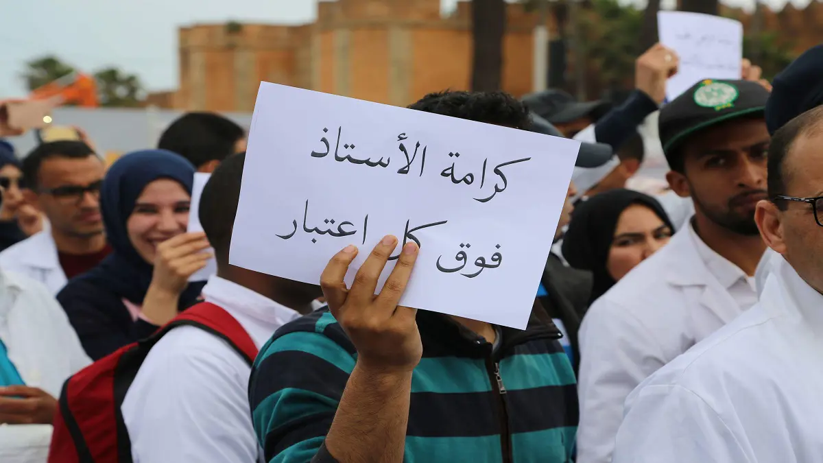 المغرب.. فشل خطة رسمية للتعويض عن "الأساتذة المتعاقدين"