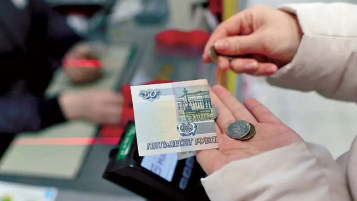  التضخم السنوي بروسيا يرتفع إلى 5.15% في أغسطس
