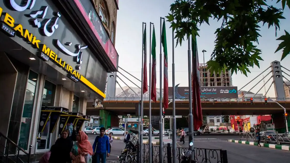 إلغاء رخصة تشغيل أكبر بنك إيراني في العراق