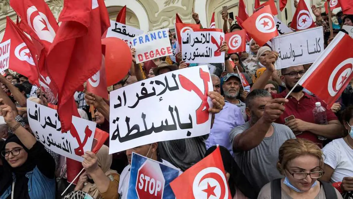 وسط غموض حول دوره.. انتقادات لمجلس الجهات والأقاليم في تونس