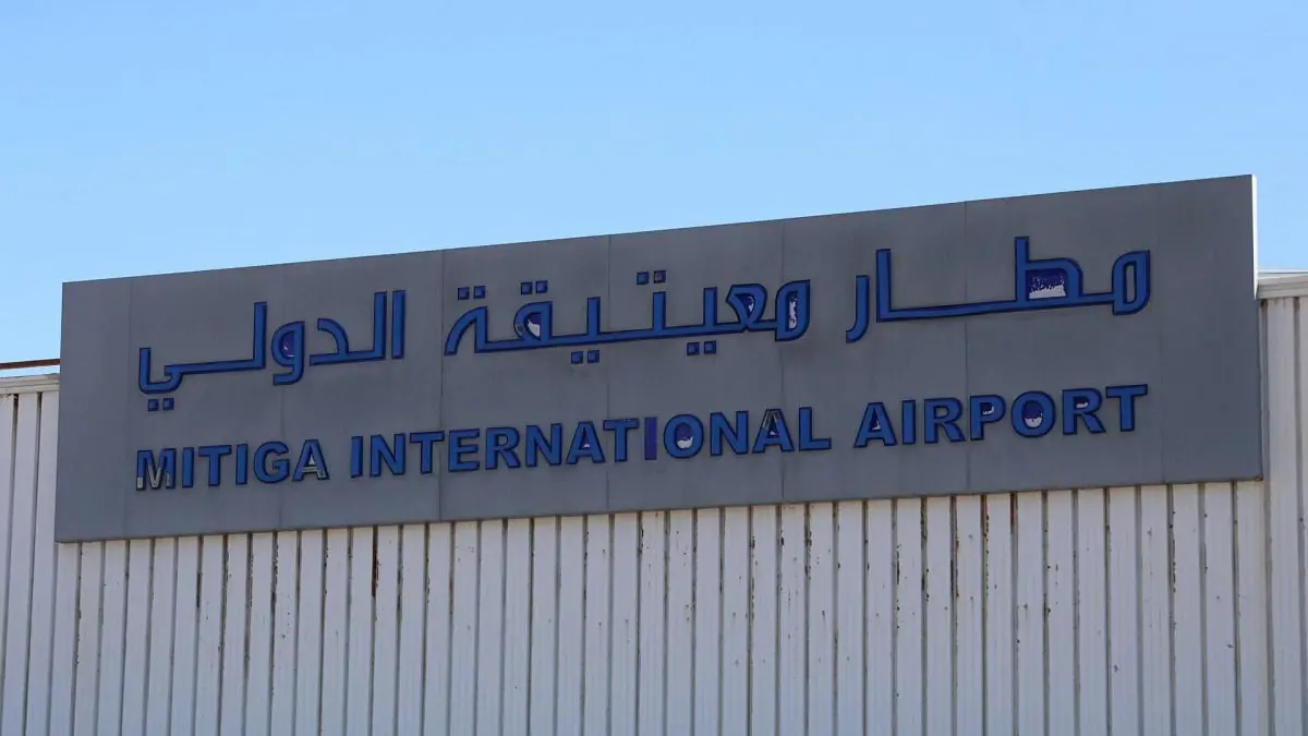 عودة الرحلات الجوية بين غرب ليبيا ومصر