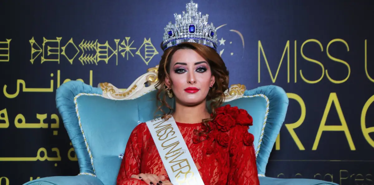 عائلة ملكة جمال العراق تضطر للفرار من البلاد