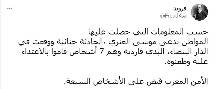 2e5df05f-1c0e-4420-8bab-1fba8b332c7b
