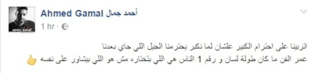 2eada8b1-01a2-45f7-9cee-cb00afc6b426