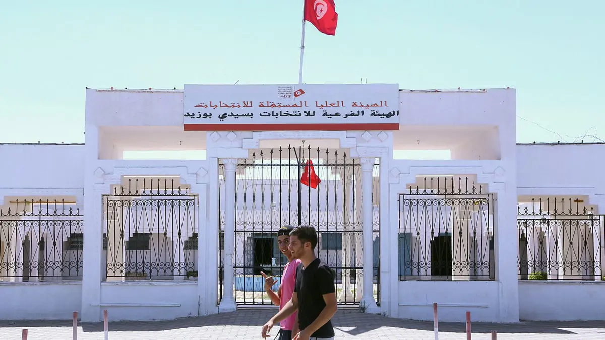 هيئة الانتخابات التونسية: سعيد ارتكب "مخالفة" بدعوته لتأييد الدستور