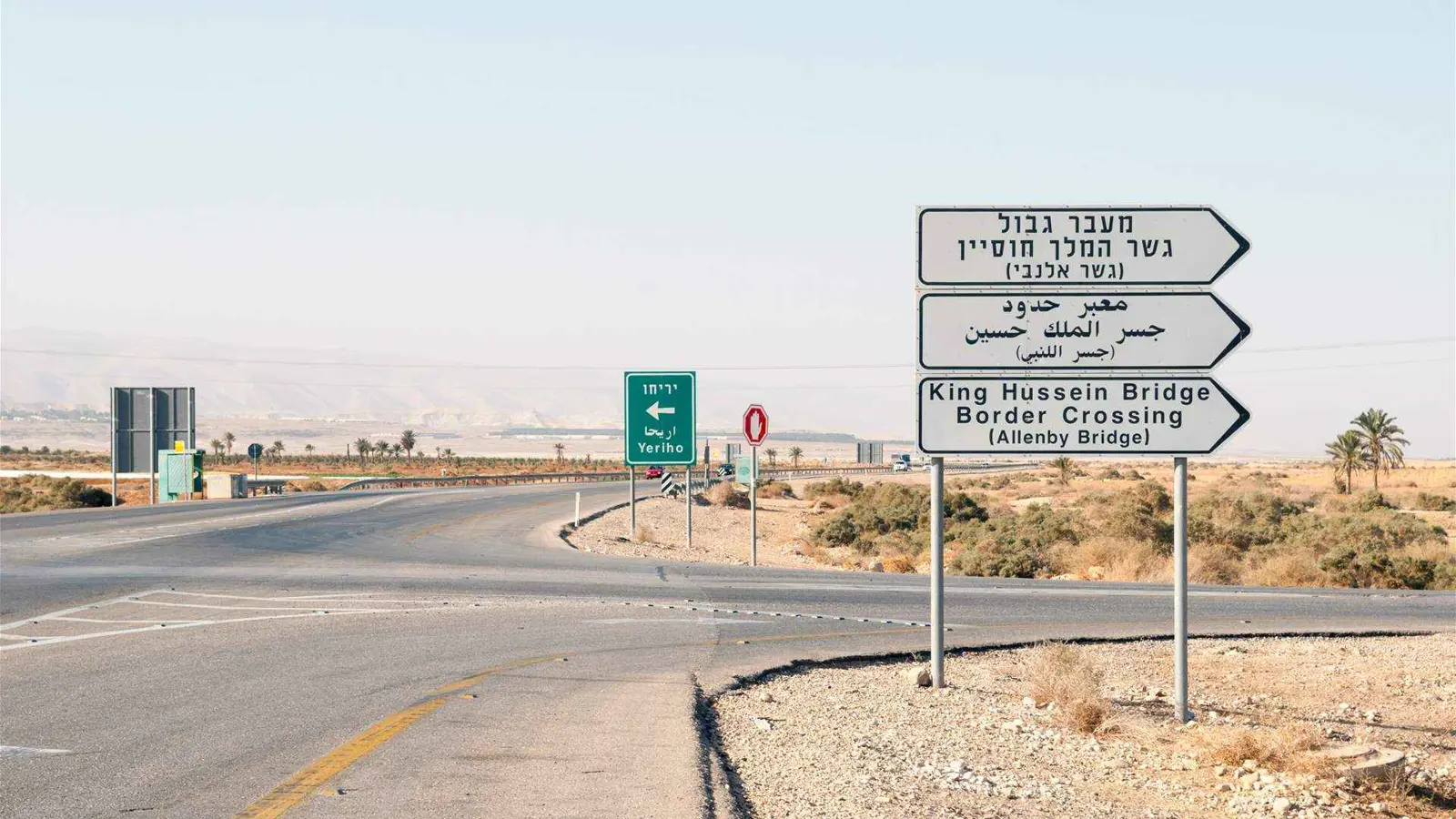 إسرائيل تغلق جسر الملك حسين مع الأردن
