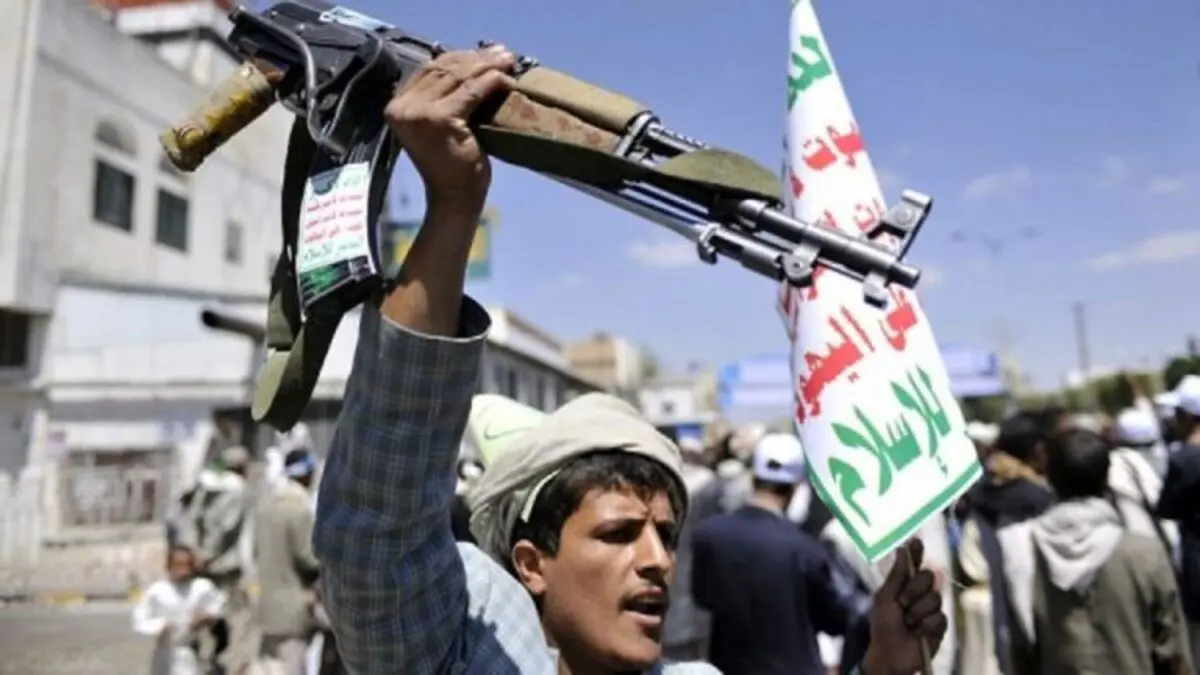 الحوثيون يعلنون استهداف 4 سفن في ميناء حيفا الإسرائيلي