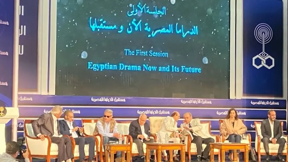 جانب من الحضور
