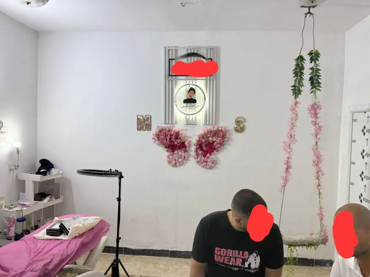 العيادة المخالفة