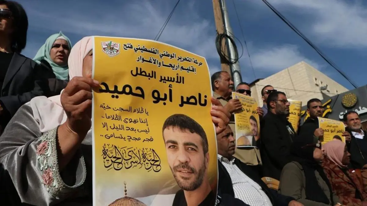 نقل الأسير الفلسطيني ناصر أبوحميد لمستشفى إسرائيلي بعد تدهور حالته الصحية
