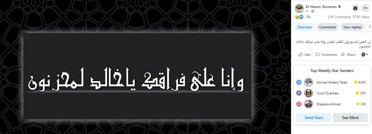 306f4b33-5580-42d9-a12c-12c55b36602e
