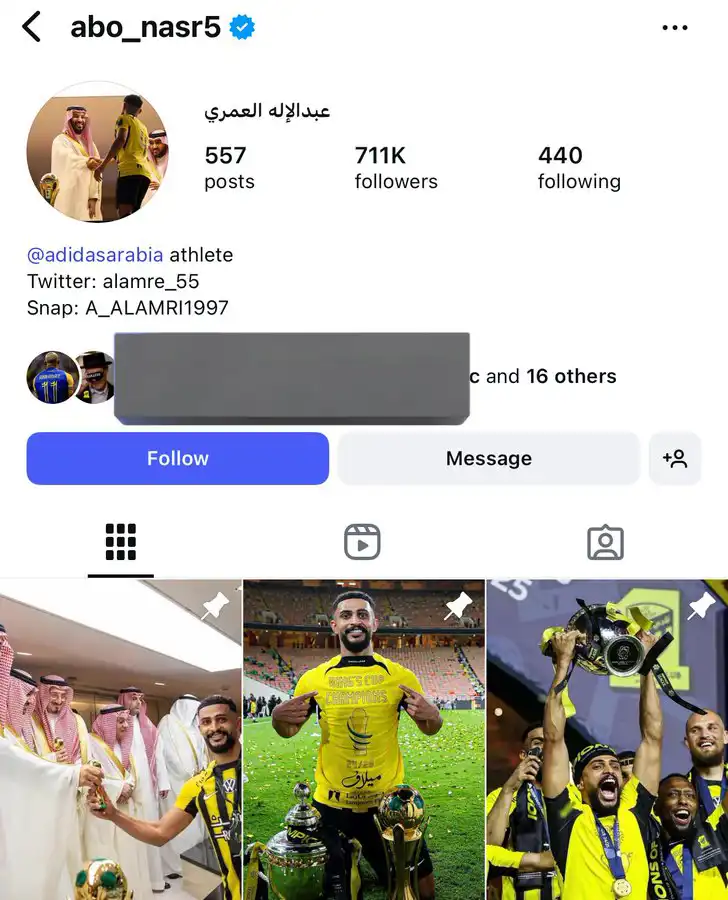 عبد الإله العمري