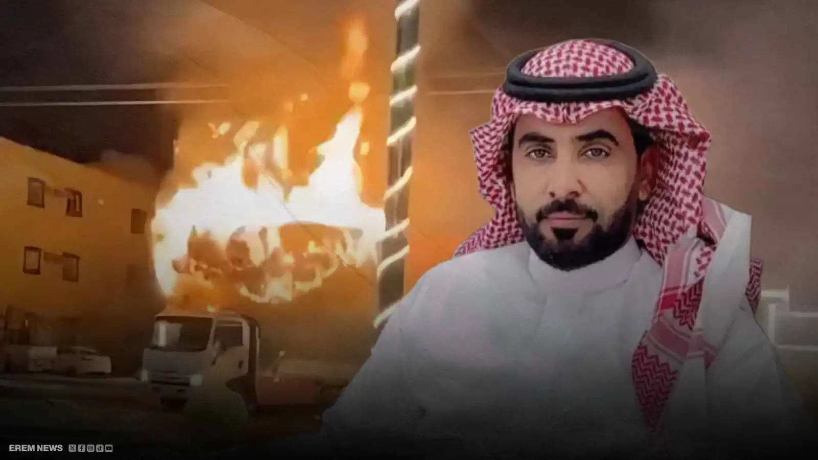 بأمر ملكي.. وسام ومليون ريال لبطل "الشاحنة المشتعلة"