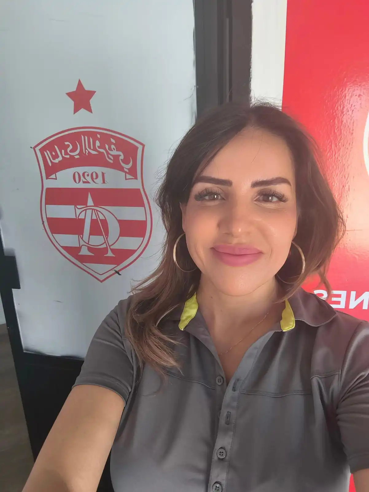 الدكتورة ريم دجبي