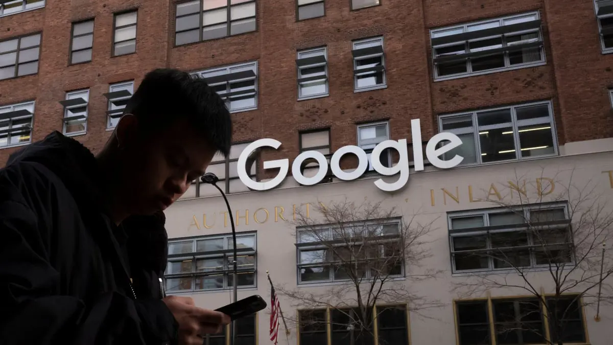 مطالبات بالتحقيق مع غوغل بشأن "مشروع برنانكي"