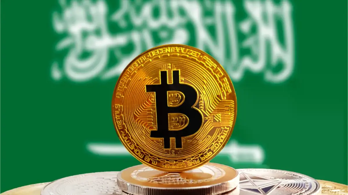 ما هي رهانات السعودية على تعيين مدير لبرنامج العملات المشفرة؟
