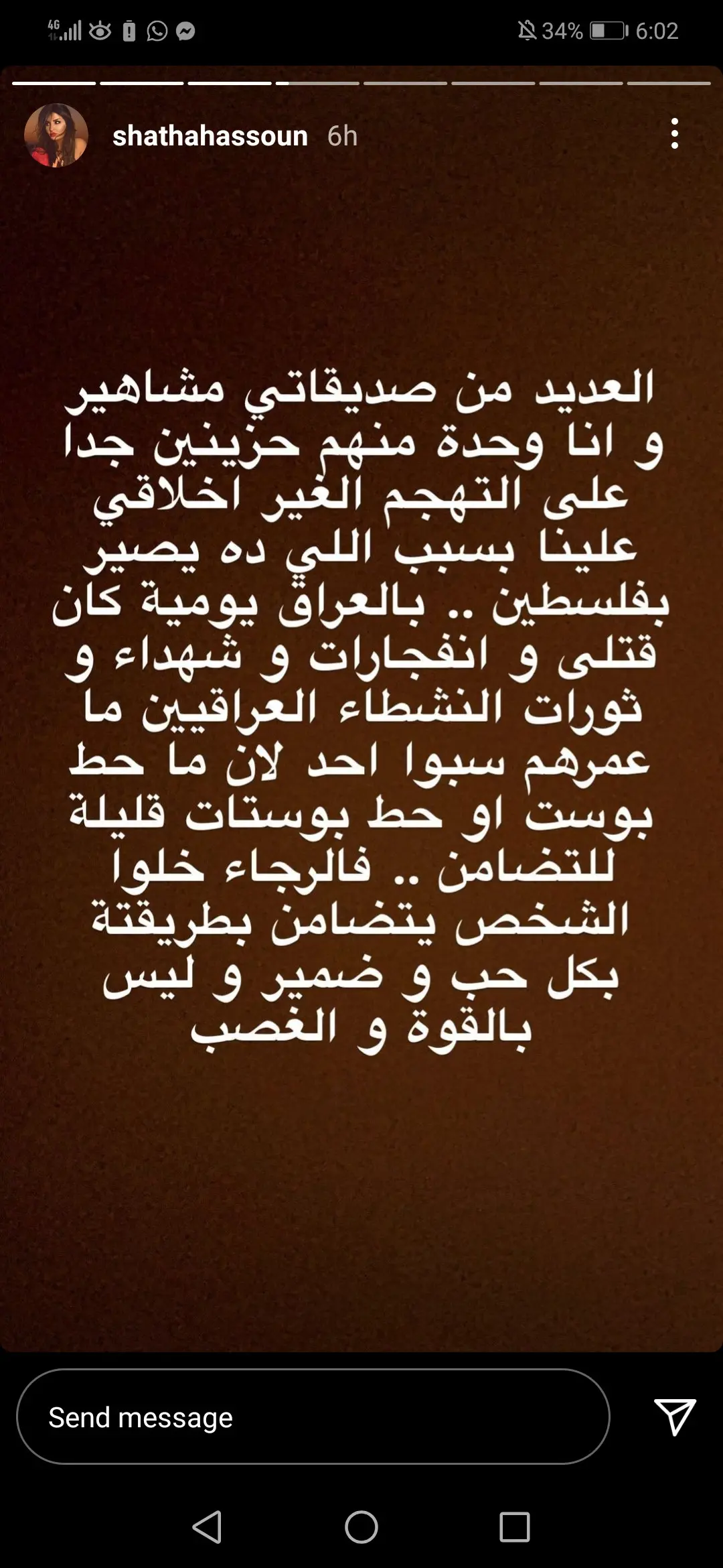 336eb1f4-5e34-49d8-ae6b-08011d4cde51