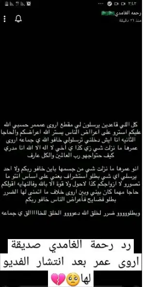 3372324c-9a9e-4433-9882-6611d473a9b6