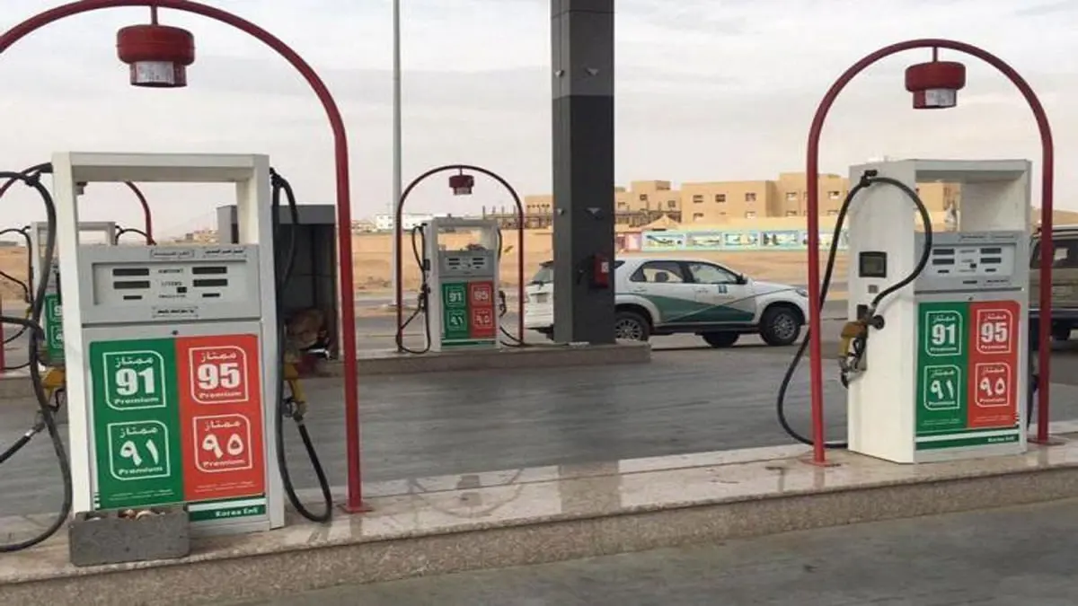 السعودية تعلن أسعار البنزين المحلية لشهر مايو