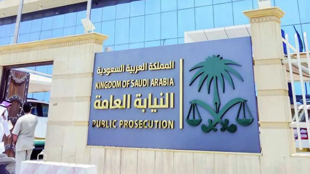 السلطات السعودية تحقق مع ذوي طفلة استغلت في إعلان تجاري
