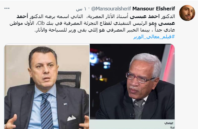 33f3f8d5-6c87-457e-8b7f-7b8d1d44dfd0