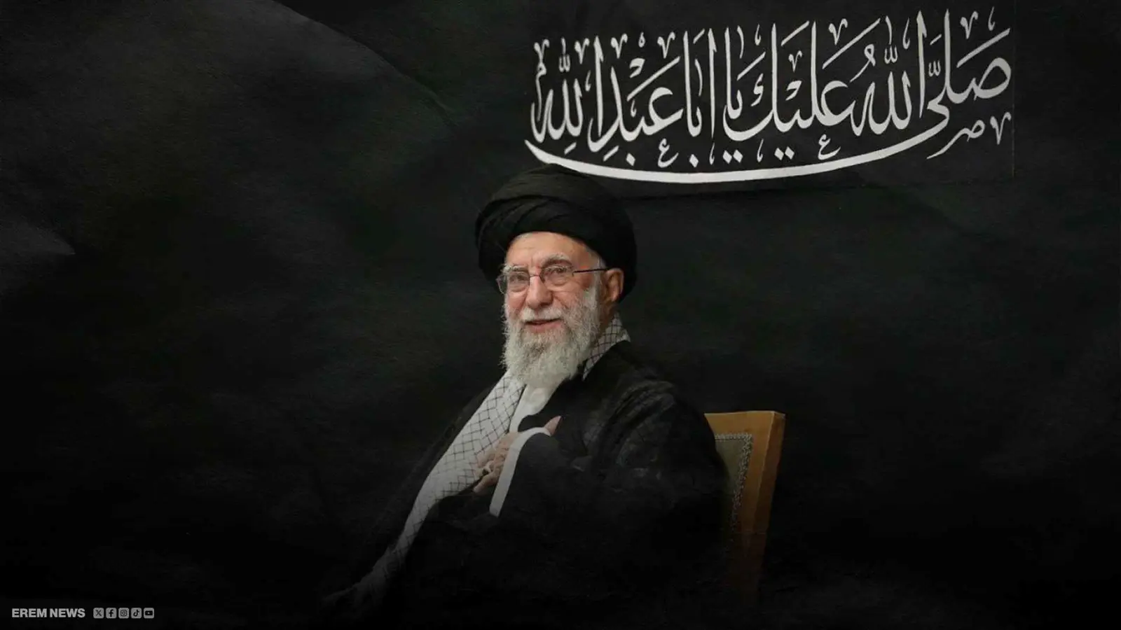خامنئي