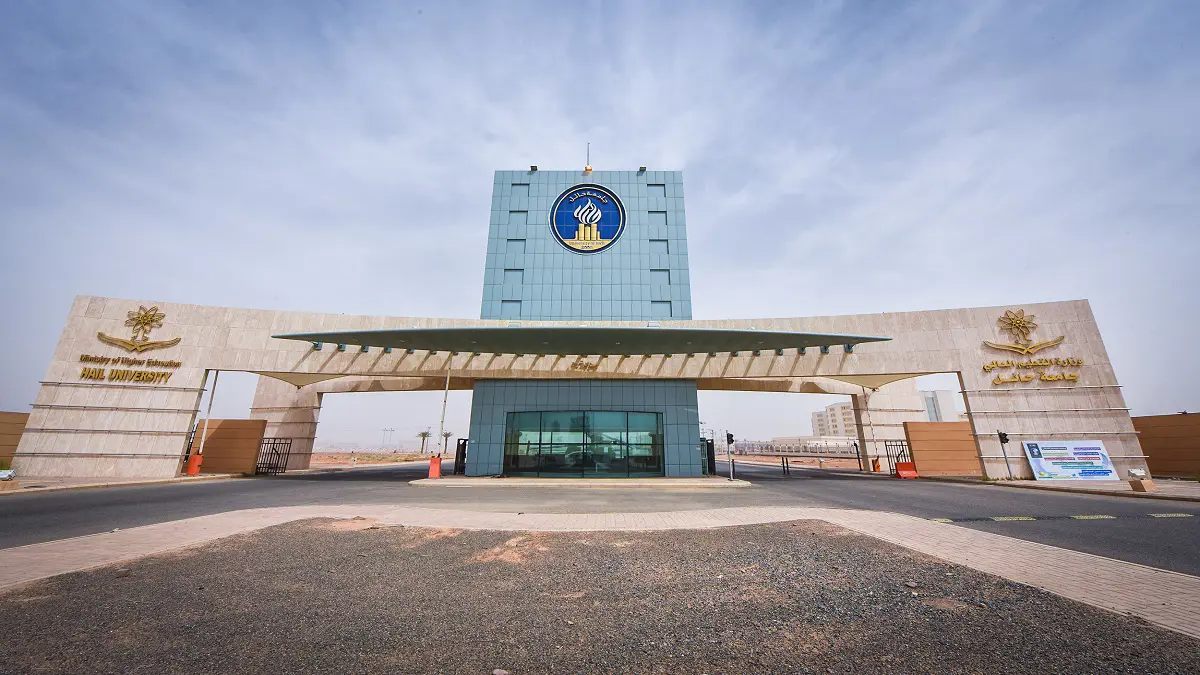 حقيقة فصل أكاديمية مصرية متعاطفة مع "الإخوان" من جامعة حائل السعودية